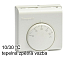 src_full_prostorovy-termostat-1030c-tep.jpg