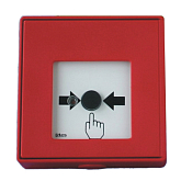 Bouton avec verrouillage sous verre Lites MHA 902 Rouge
