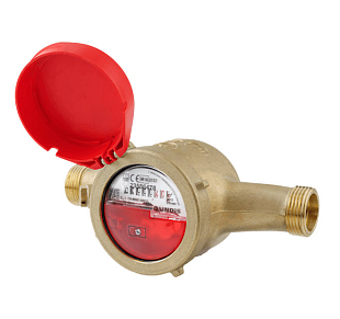 Compteur d’eau domestique Siemens WMDH0010D, raccordement G 1 1/4" (WMDH0010D)