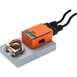 Servomoteur Belimo GM 24 S 2A (GM24S.2A)