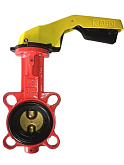 Vanne papillon inter-bridges pour gaz Abo Valve 613B-G150
