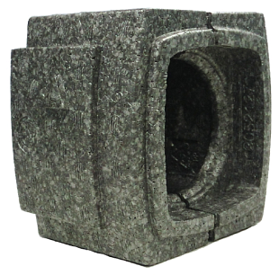 Manteau d'isolation Wilo pour Yonos MAXO 40/0,5-4 (2123371)
