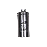 Condensateur pour Grundfos Sololift2 WC1, WC3 et CWC3 (97775374)