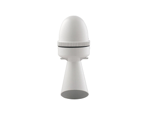 Signalisation sonore SIRENA 24 VDC